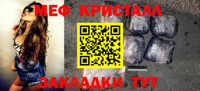 гашиш Кумертау