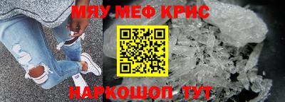 ешки Кулебаки