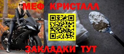 гашиш Кумертау