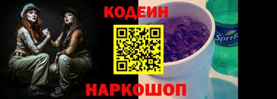 гашиш Кумертау