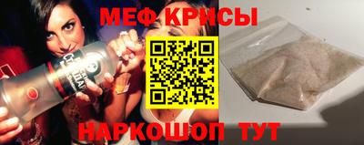 ешки Кулебаки