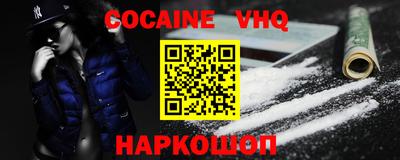 гашиш Кумертау