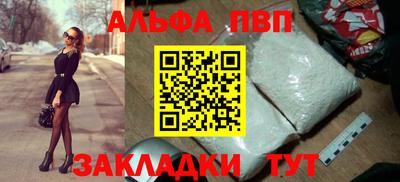 ешки Кулебаки