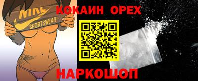ешки Кулебаки