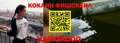 ешки Кулебаки