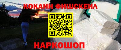 гашиш Кумертау