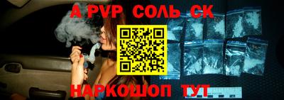 гашиш Кумертау