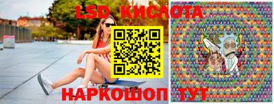 ешки Кулебаки