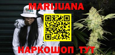 гашиш Кумертау