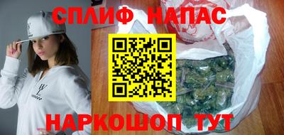 гашиш Кумертау
