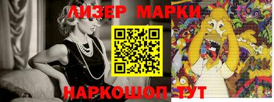 гашиш Кумертау