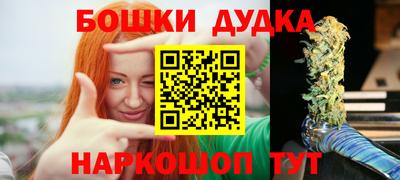 амф Кунгур