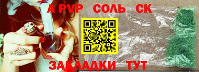 ешки Кулебаки