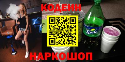 гашиш Кумертау