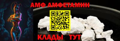 ешки Кулебаки