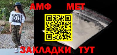 гашиш Кумертау