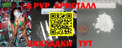 ешки Кулебаки