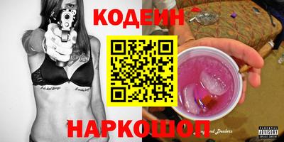 гашиш Кумертау