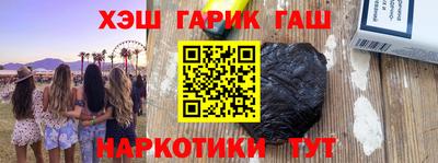 ешки Кулебаки