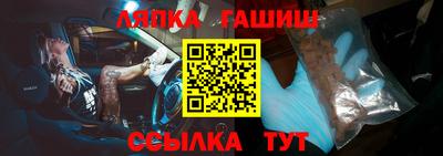гашиш Кумертау