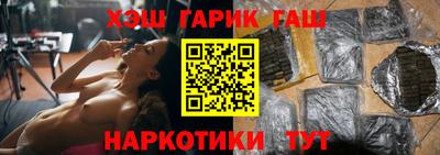 ешки Кулебаки