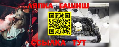 гашиш Кумертау