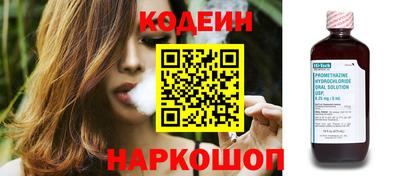 гашиш Кумертау