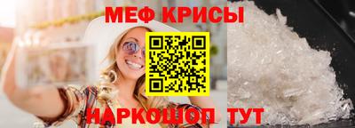 ешки Кулебаки