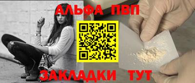 гашиш Кумертау